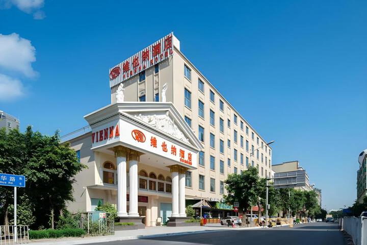 Vienna Hotel Shenzhen Longsheng Subway Station Branch