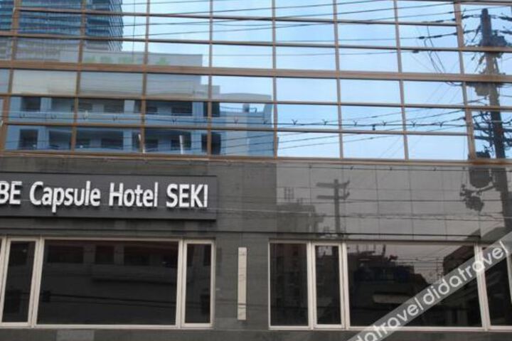 Kobe Capsule Hotel Seki