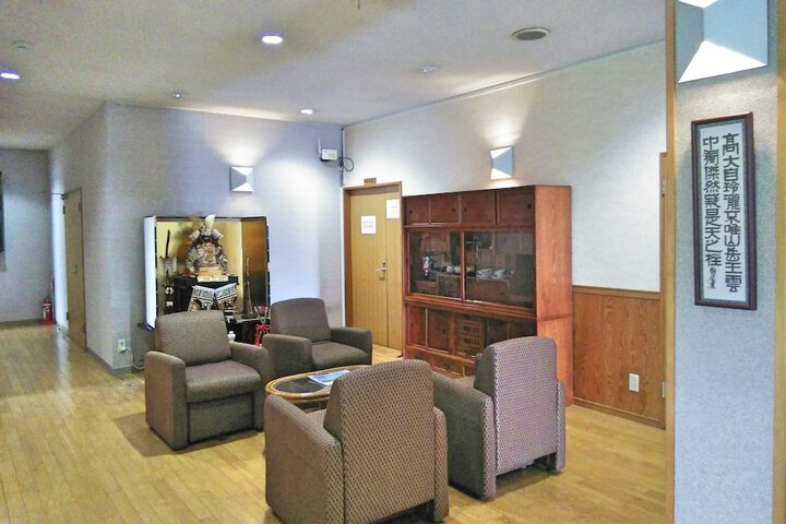Room 8 of 27