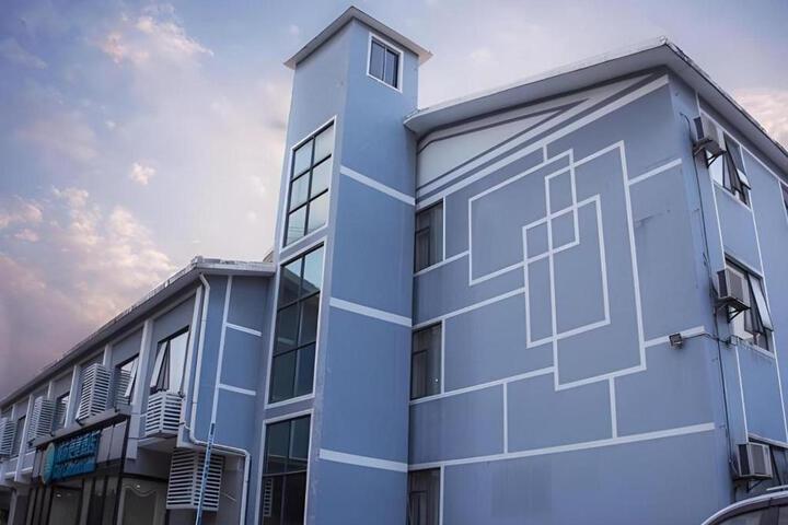 City Comfort Inn Guilin Qixing Park Dongxi Alley