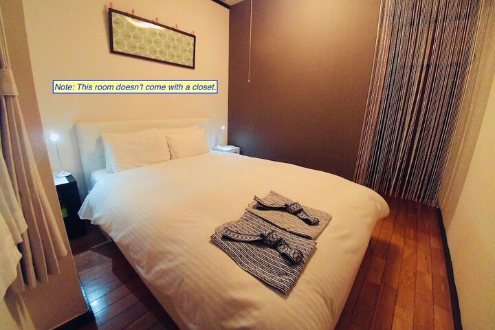 Room 18 of 54