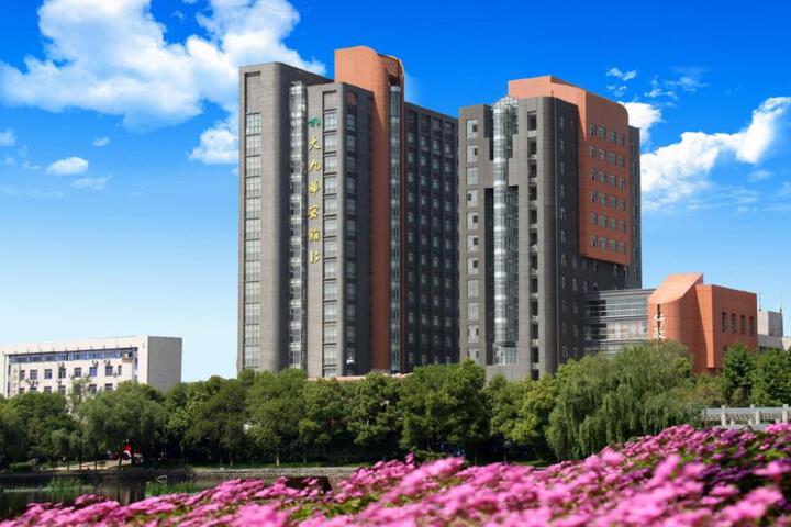 Photo of Dajiuhua Hotel