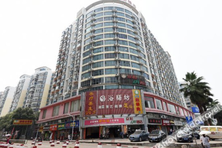 Zhonghe Mingdi Hotel