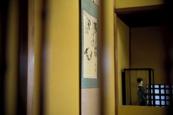 Room 28 of 133