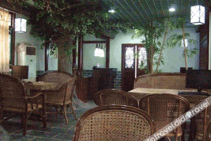 Yaoli Ancient Town Hotel