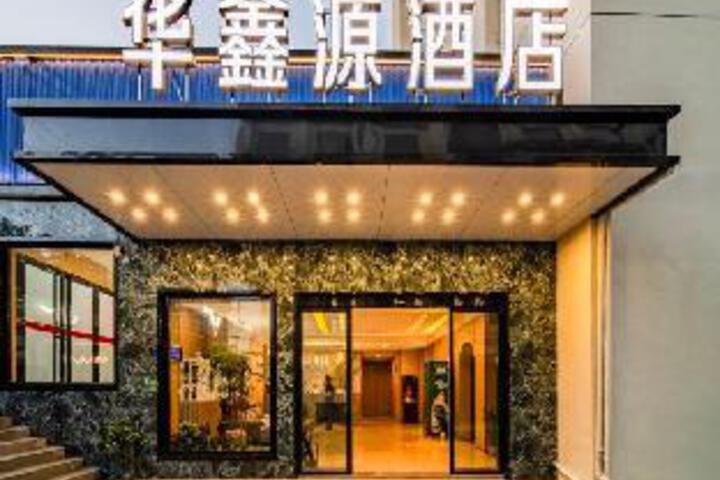 Huaxinyuan Hotel