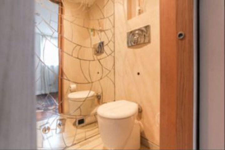 Room 2 of 16