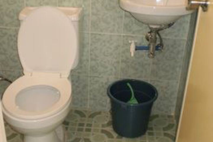 Room 2 of 20