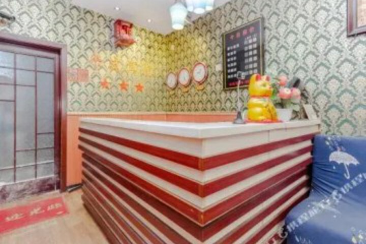 Kawei Hotel