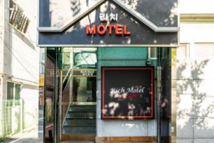 Hotel 2 of 10