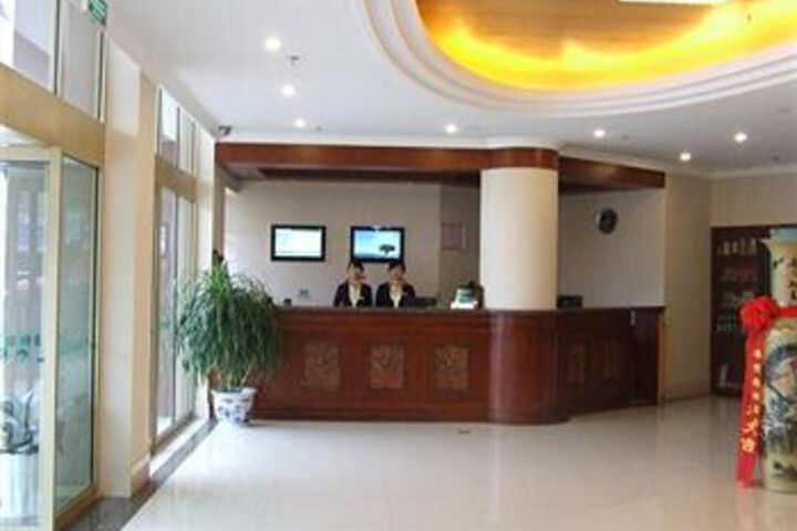 GreenTree Inn Yantai Airport Road Hotel
