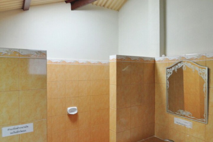 Bath Photo