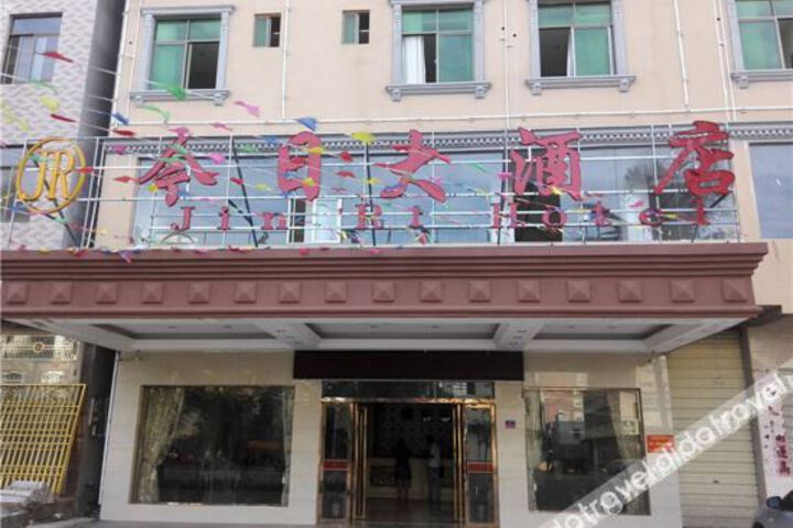 Hotel 5 of 25