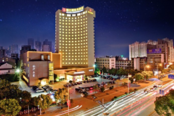 Jingjiang International Hotel