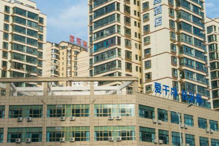 Hanting Hotel Longnan Railway Station