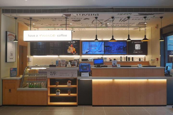 Hanting Hotel Sanmenxia South Railway Station