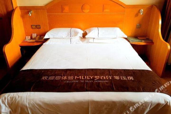 Yunti Hotel