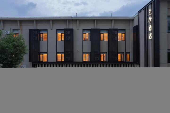 General 50 of 50