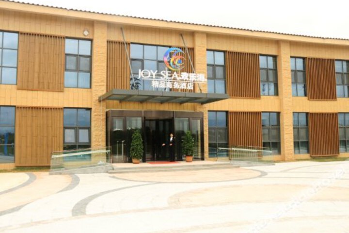 Joy Sea Boutique Business Hotel