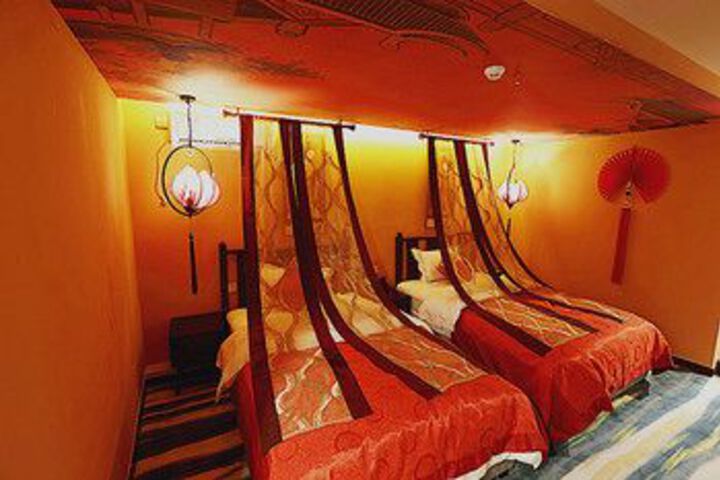 Room 7 of 20