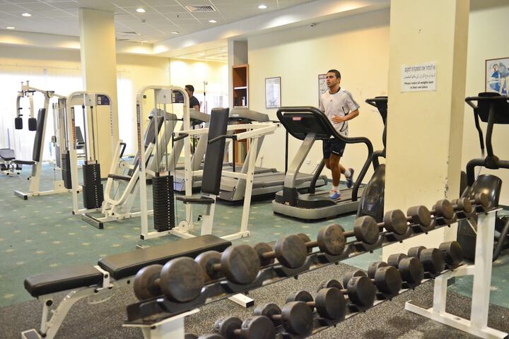 Gym & Fitness