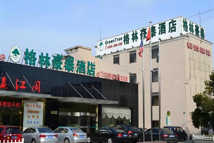GreenTree Inn Chongming Nanmen Express Hotel