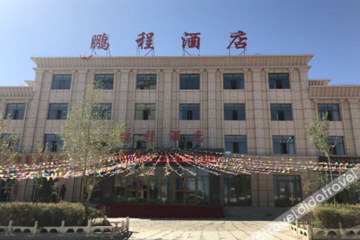 Hotel 4 of 15