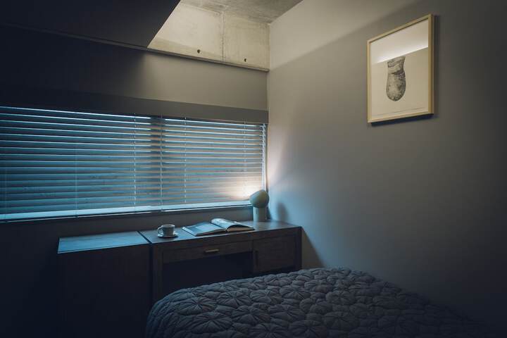 Room 9 of 50