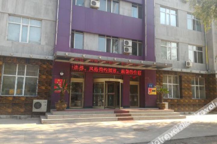 Hotel 1 of 20