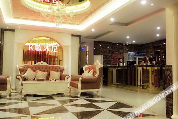 Shajing Hotel