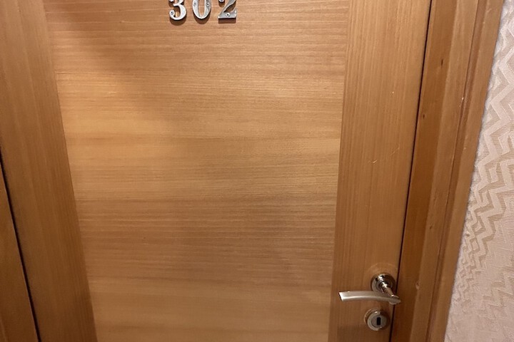 Room 23 of 95