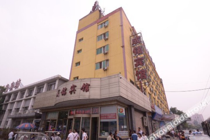 Cheng Ming Hotel