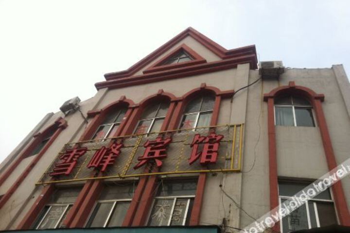 Hotel 5 of 15
