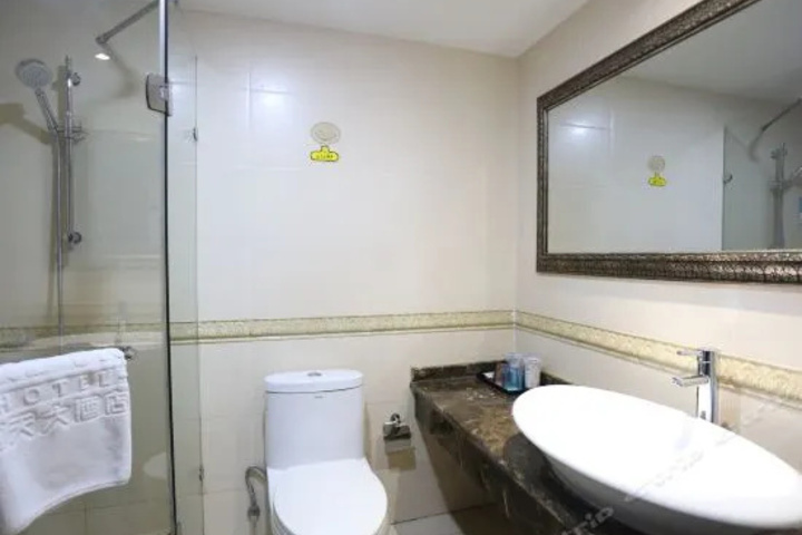 Room 4 of 11