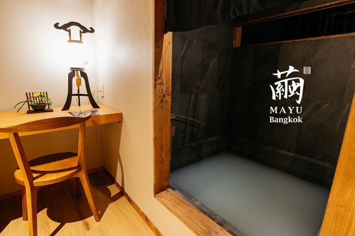 Room 45 of 85