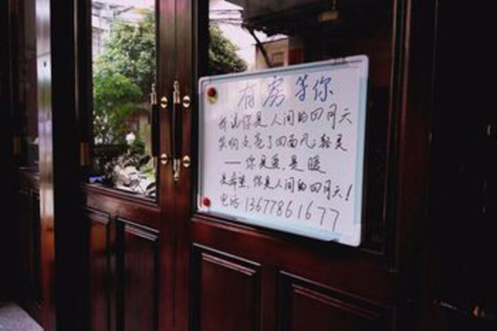 Hotel 5 of 20
