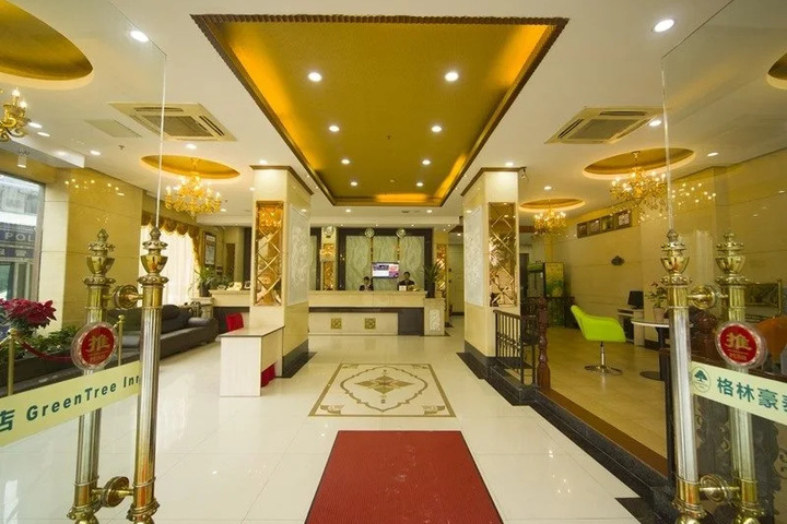 GreenTree Inn GuangDong GuangZhou Dayuan Middle Road Foreigner College Express Hotel