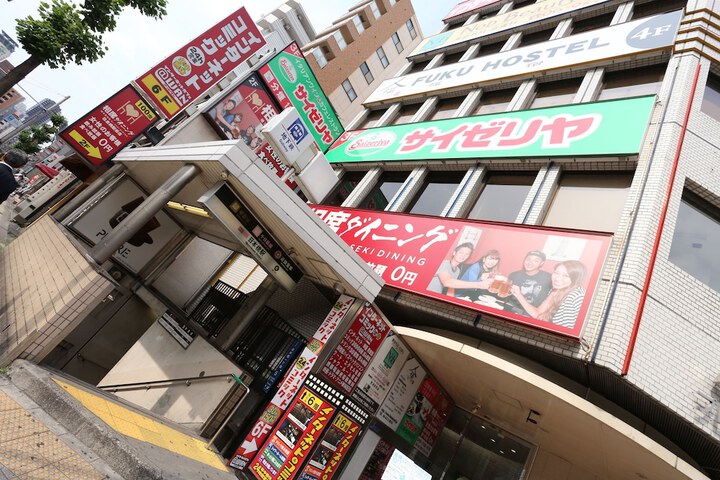 Hotel Exterior