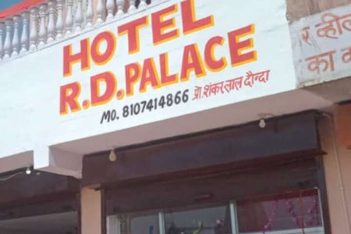 Hotel 22 of 24