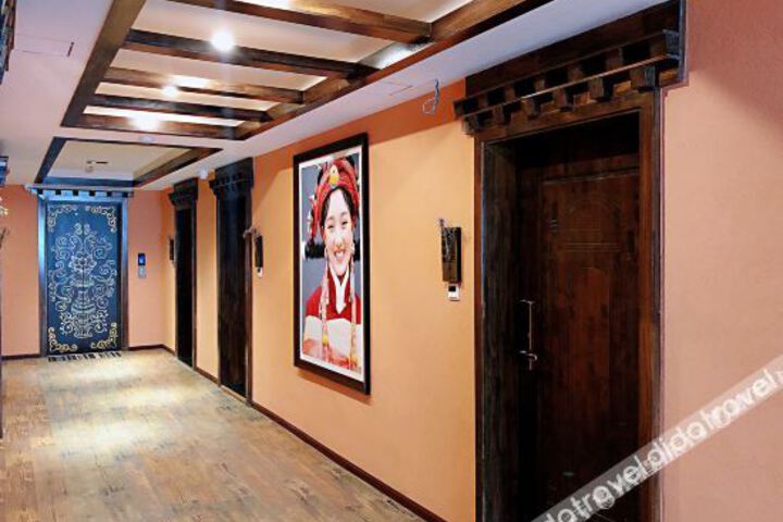 Dongnvqing Culture Theme Hotel