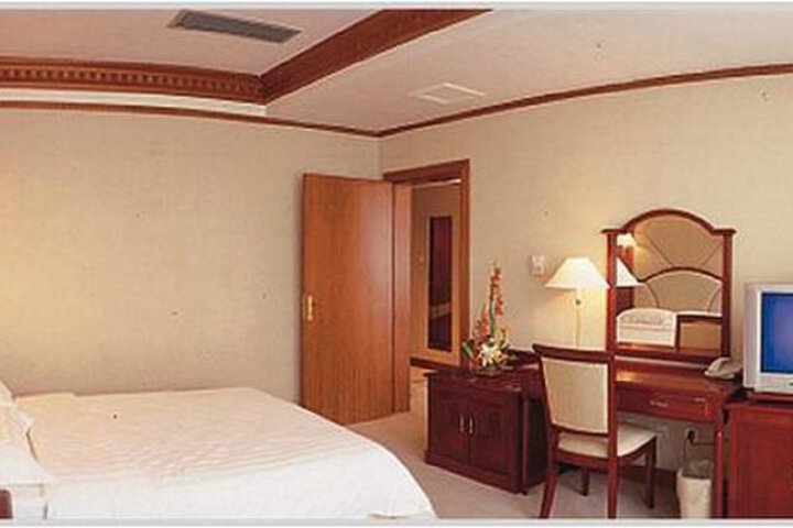 Islandia Water Hotel & Spa