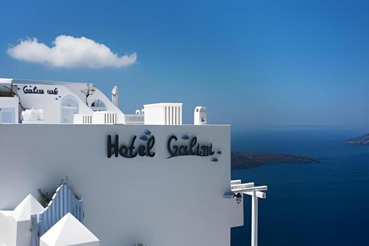 Hotel Galini