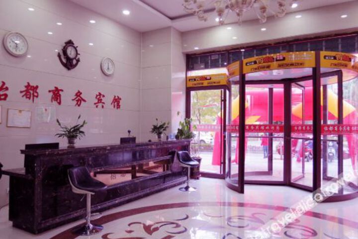 Hotel Interior 19 of 23