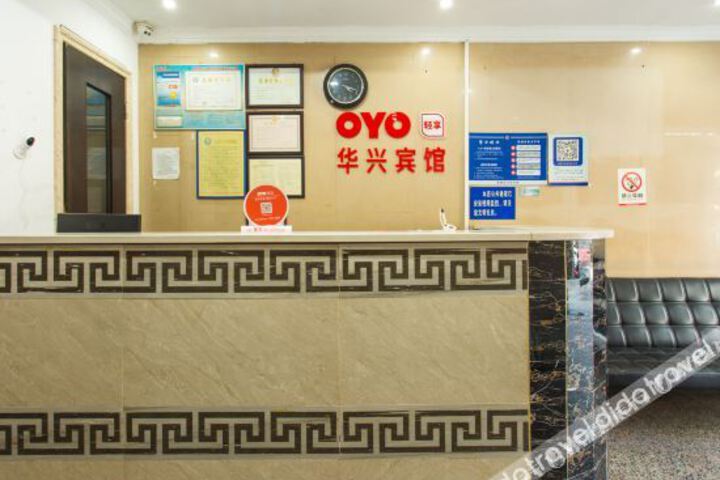 Hotel Interior 10 of 25