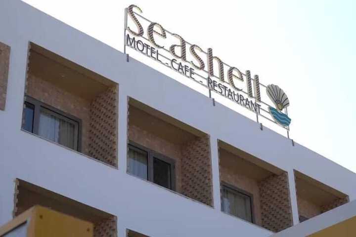 Hôtel Seashell