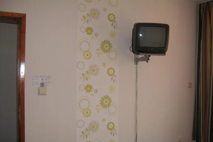 Room 15 of 19