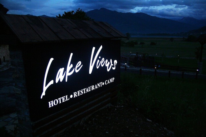 Hotel 8 of 35
