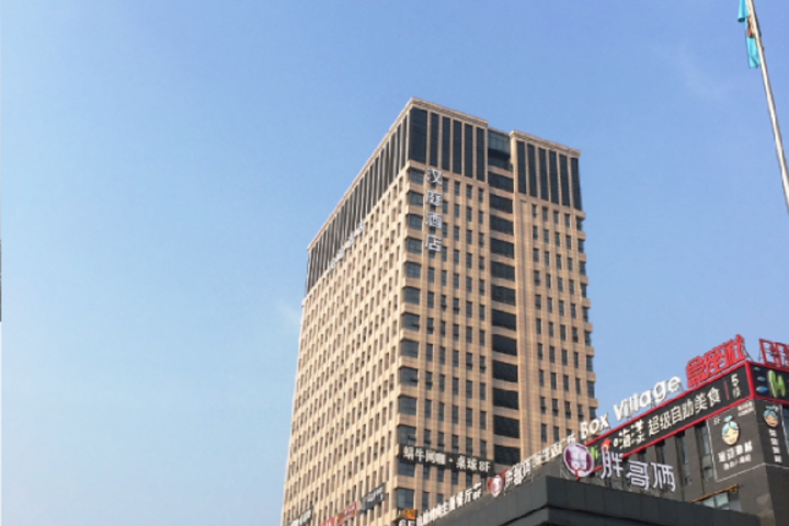 Hanting Hotel Hangzhou Binwen Road
