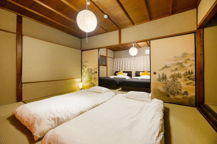 Room 6 of 43