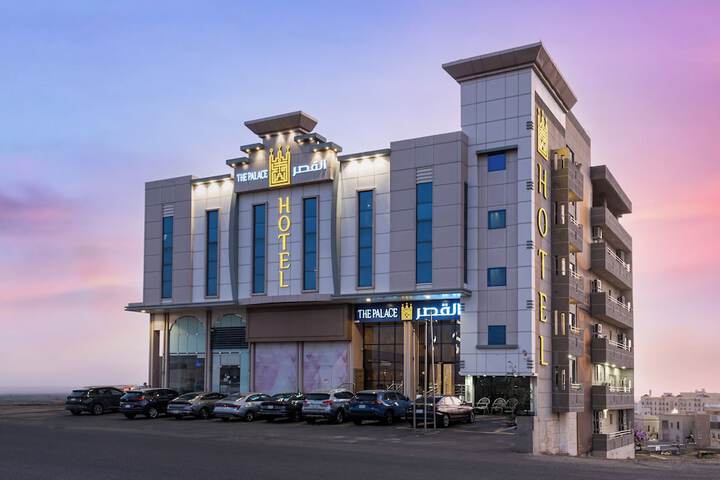 Photo of Al Qasr Hotel Suites -Al Tahlia District